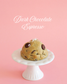 Monthly Cookie Collection
